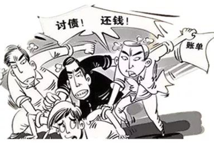 追讨欠款：欠款金额达到多少可依法起诉？