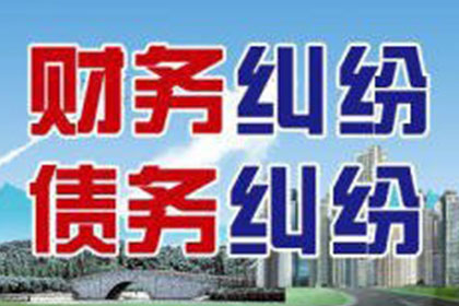 中信信用卡逾期无法还款的处理方法