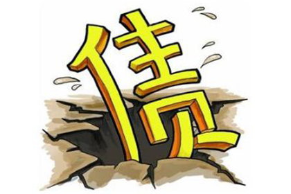 父母是否需为儿子所欠债务负责？